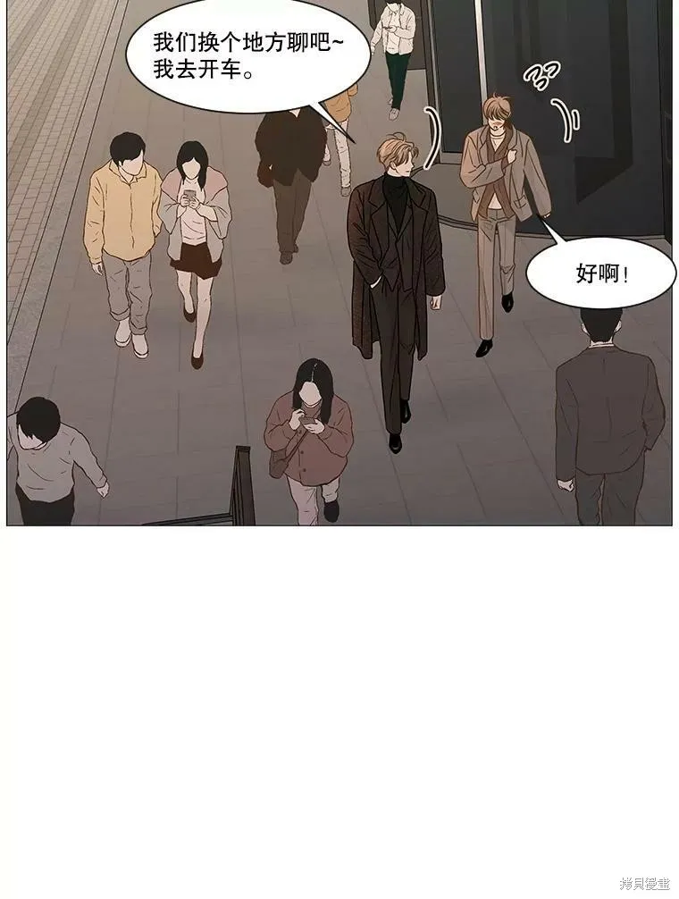 第216页