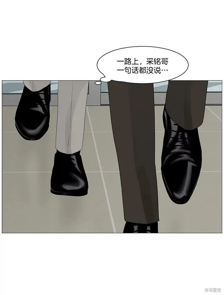 第192页