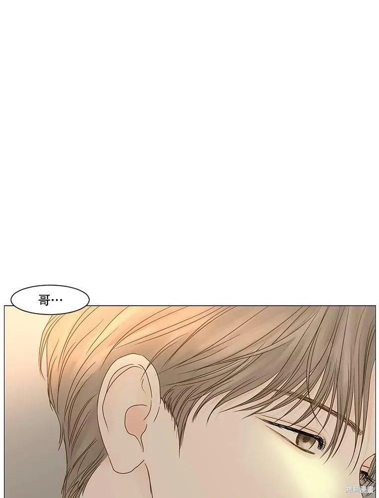 第228页