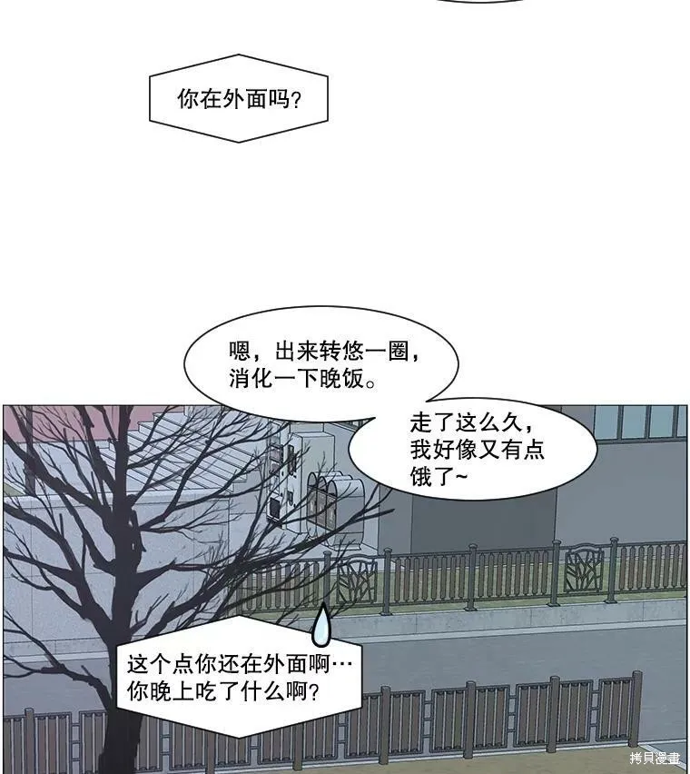第246页