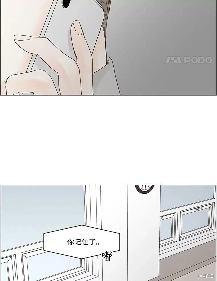 第216页