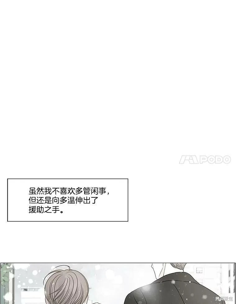 第225页