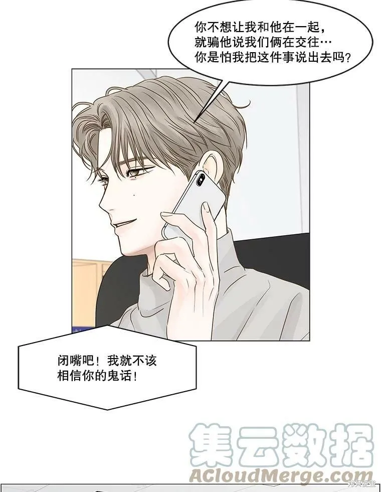 第210页