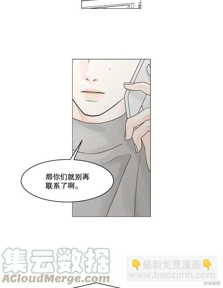 第201页