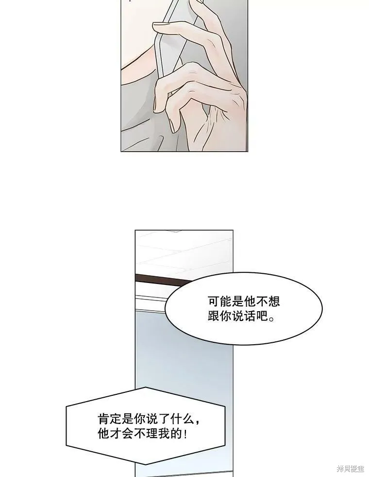 第198页