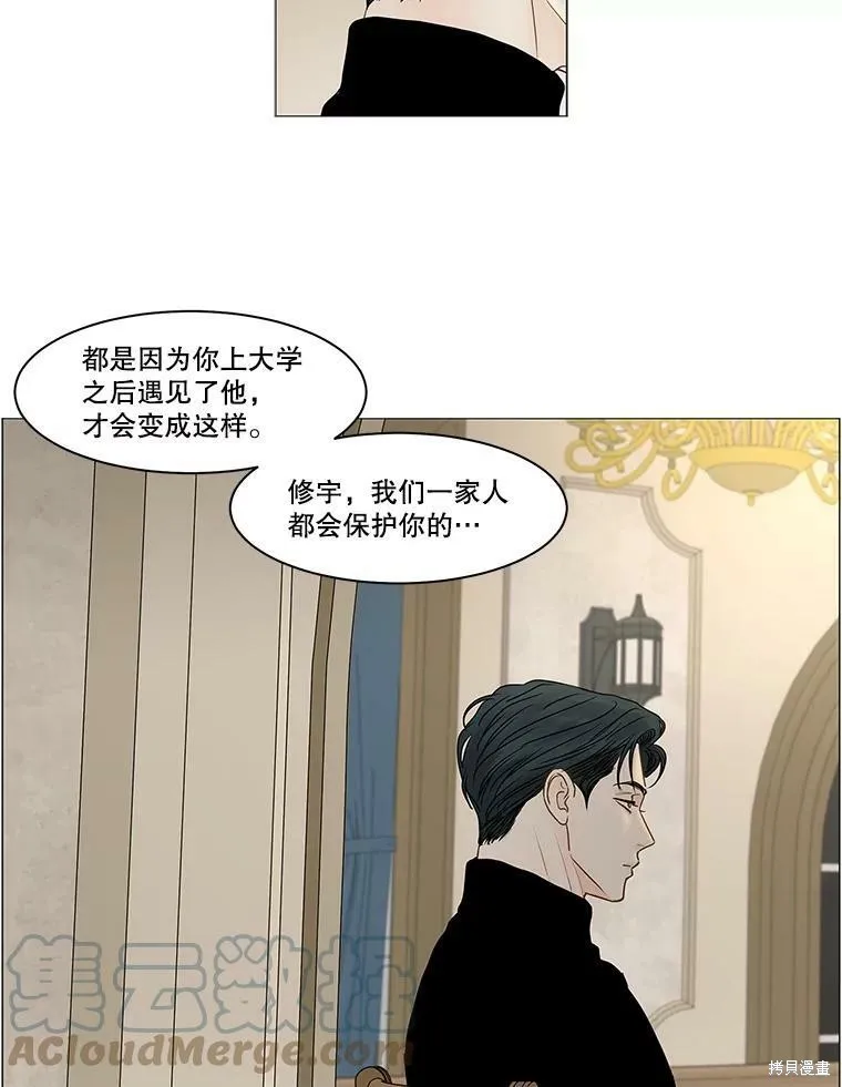 第219页