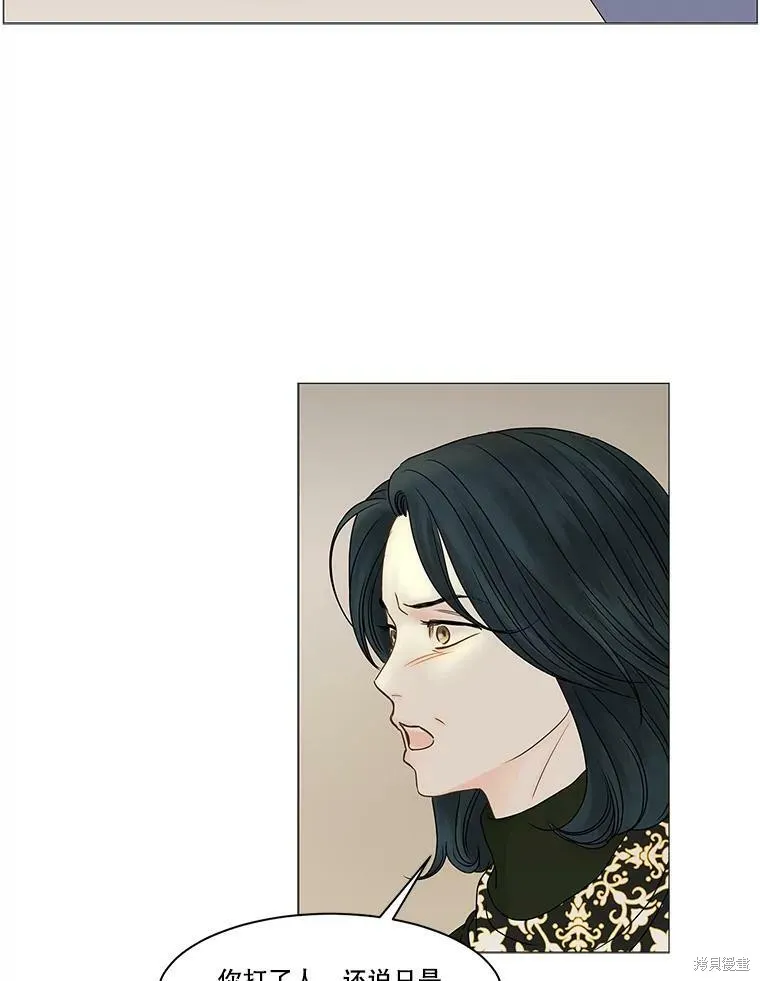 第204页