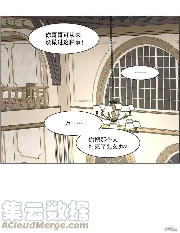 第210页