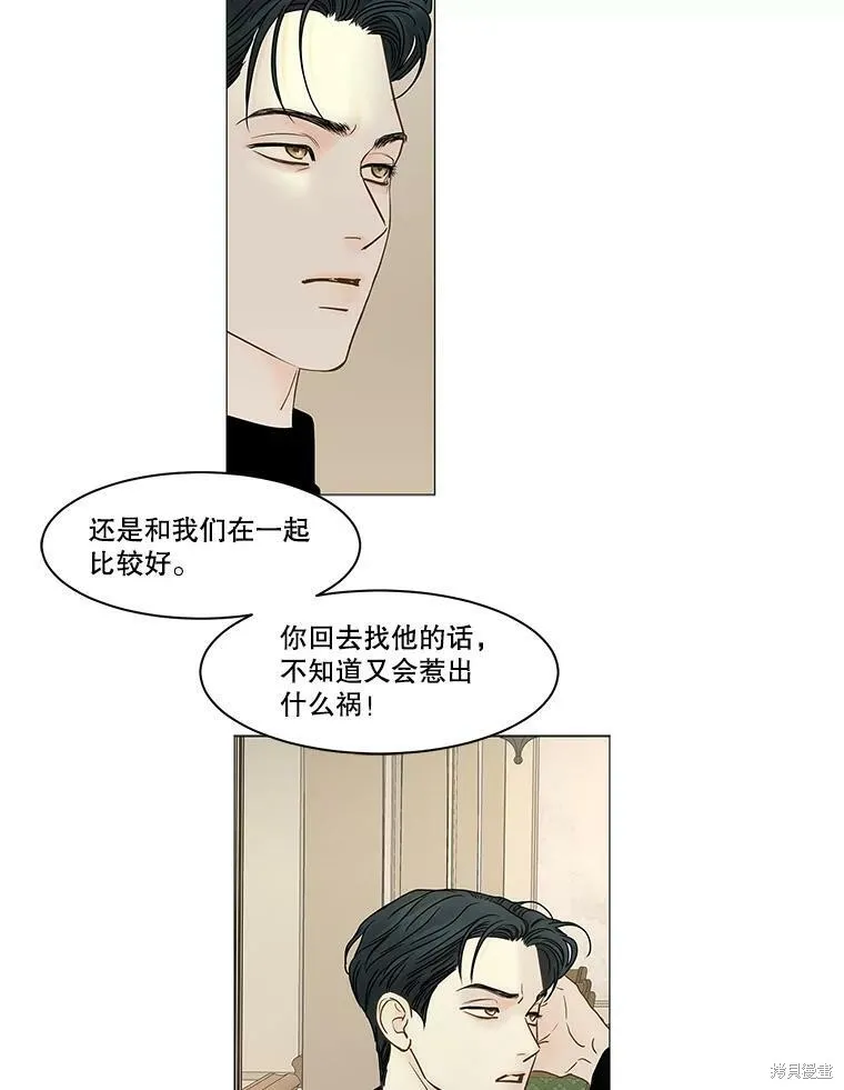 第198页