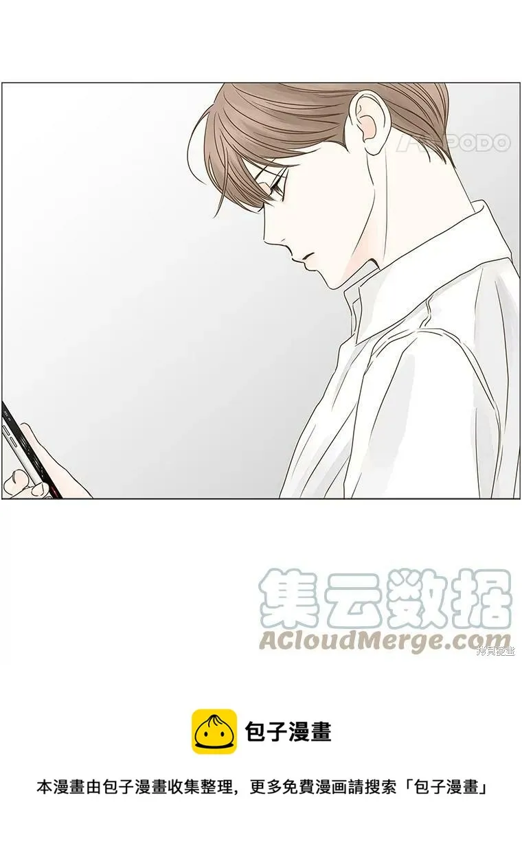 第237页