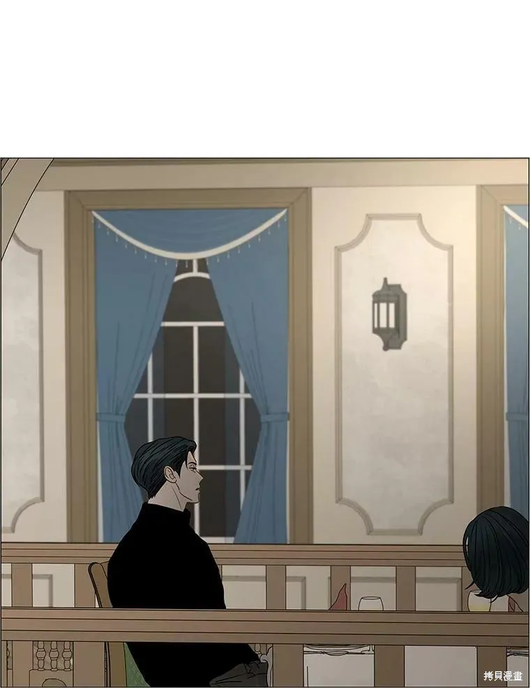 第231页