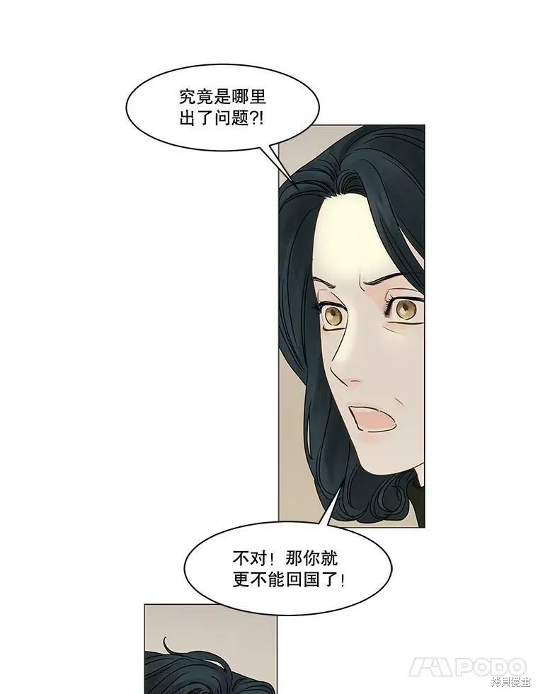第195页