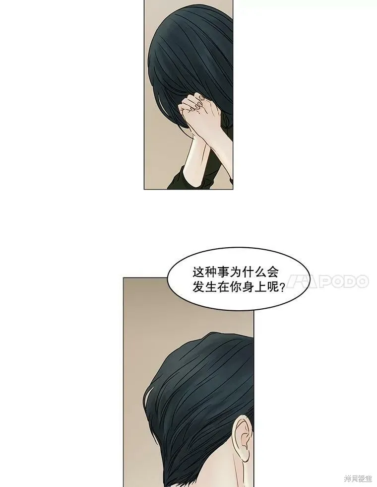 第216页