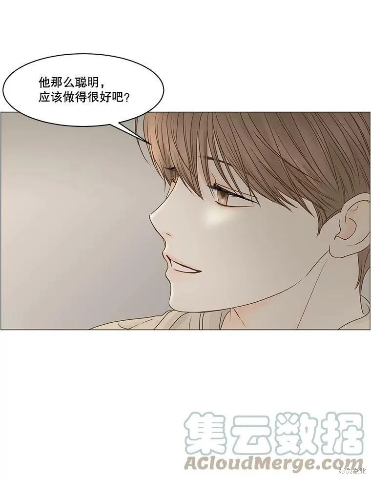 第219页