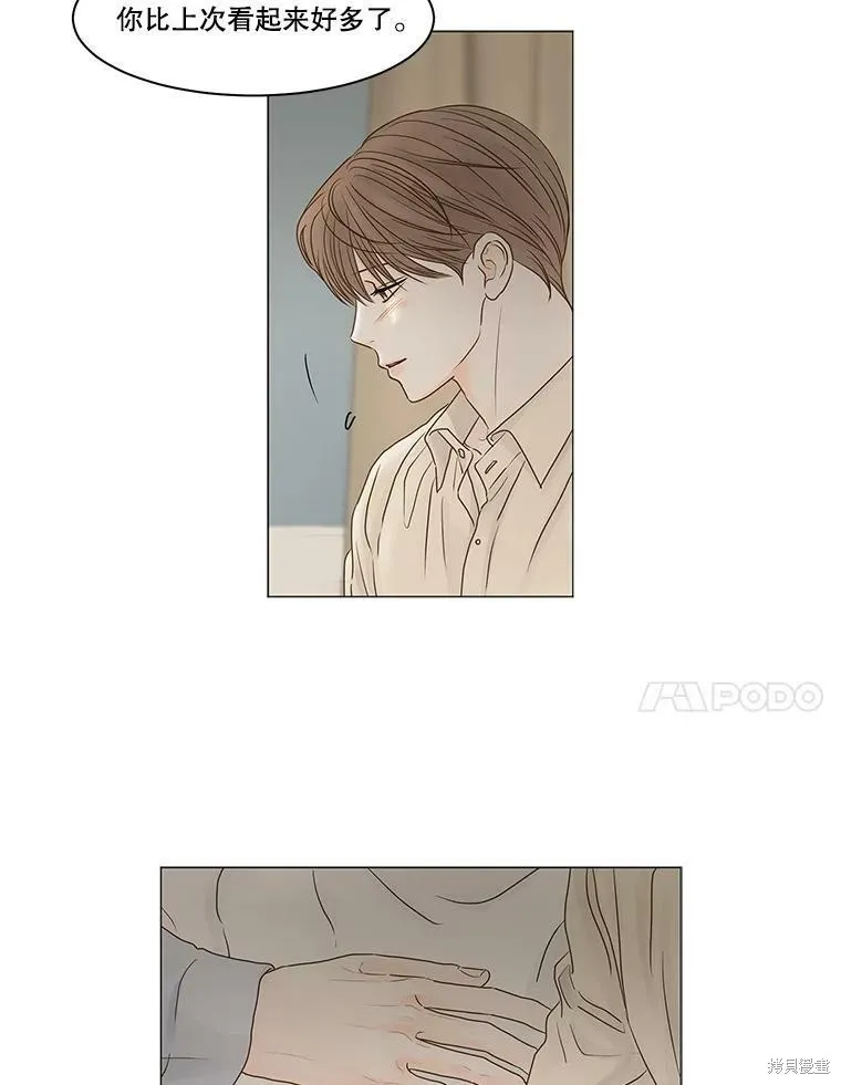 第225页