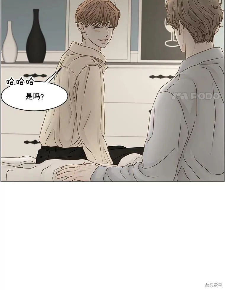 第216页