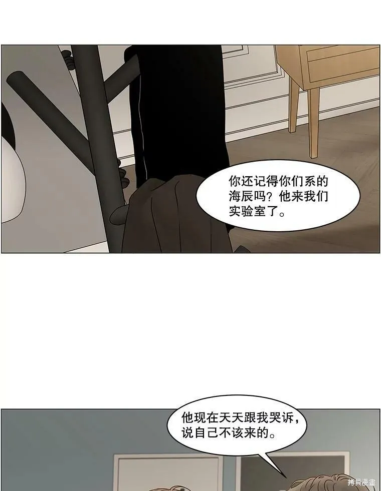 第213页