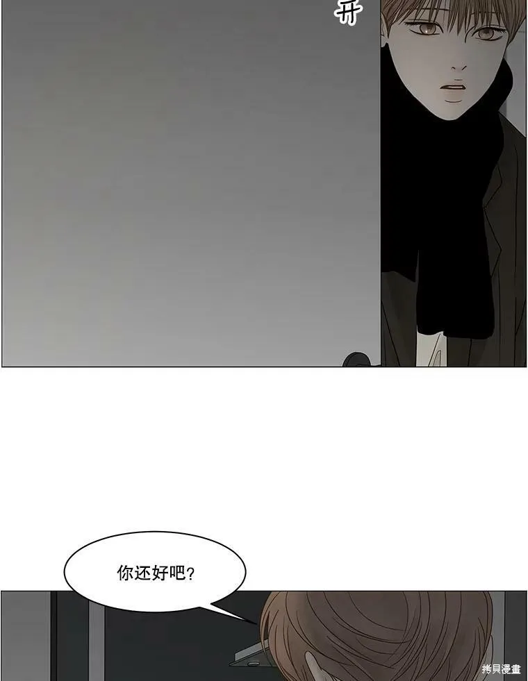 第198页