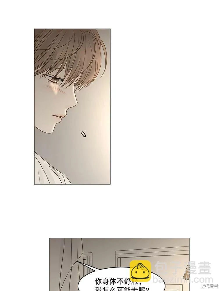 第198页