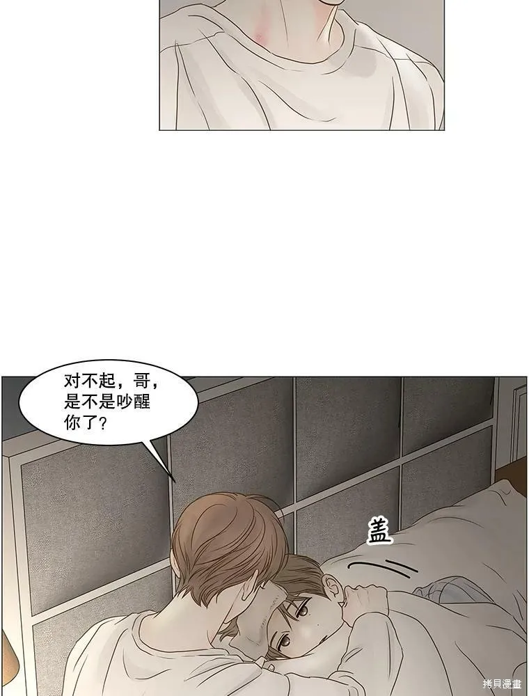 第180页
