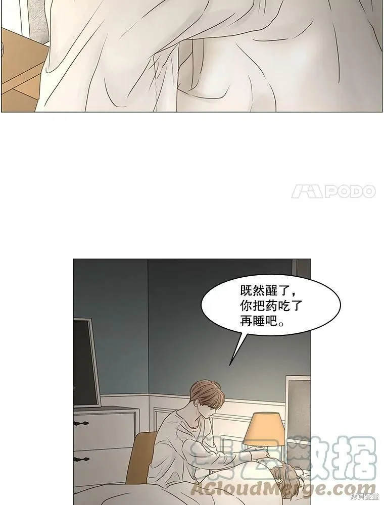 第183页