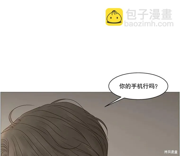第216页