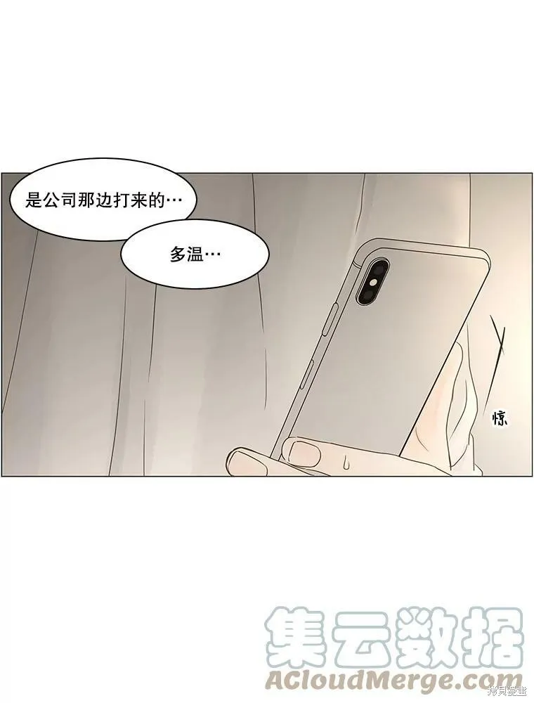 第210页