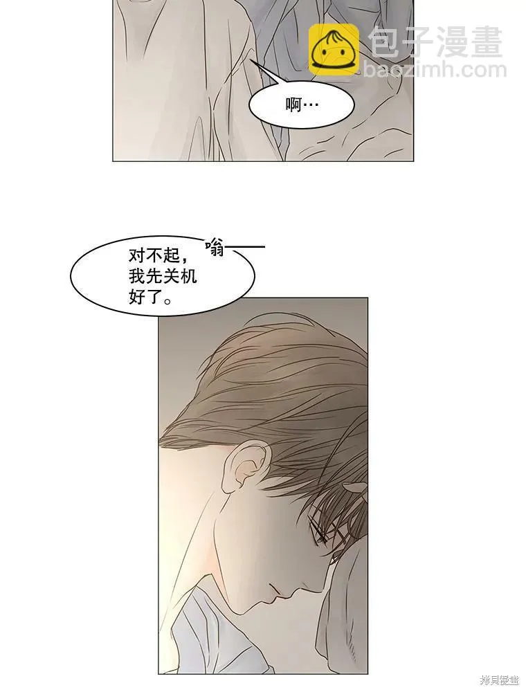 第204页