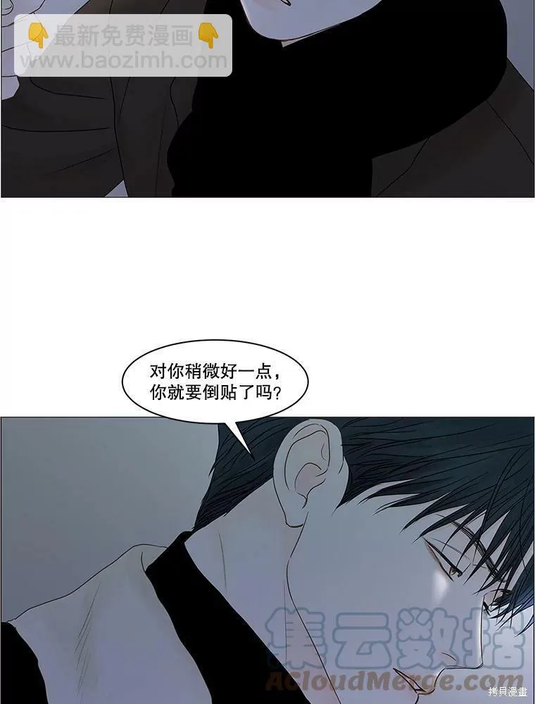 第219页