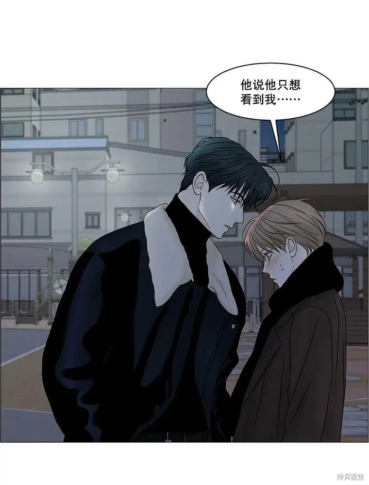 第177页