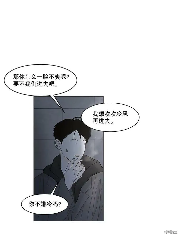 第195页