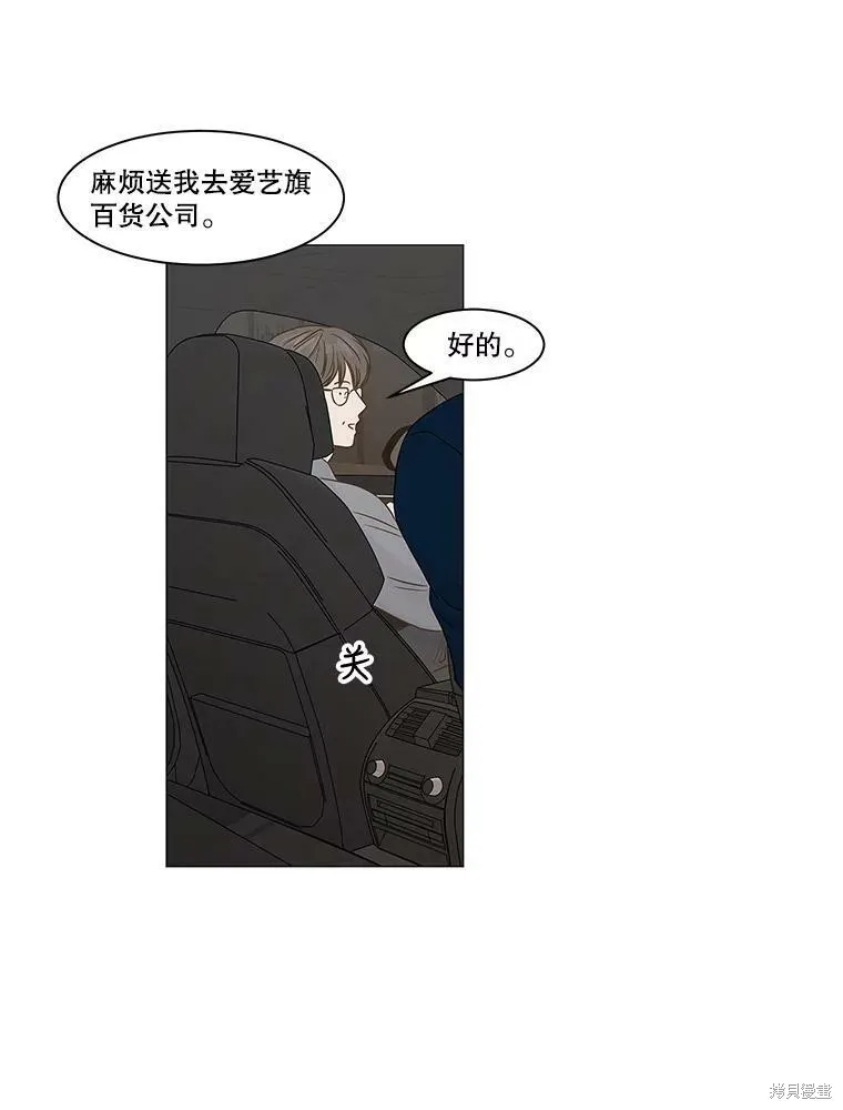 第213页