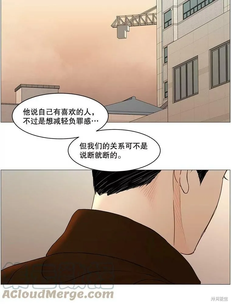 第174页