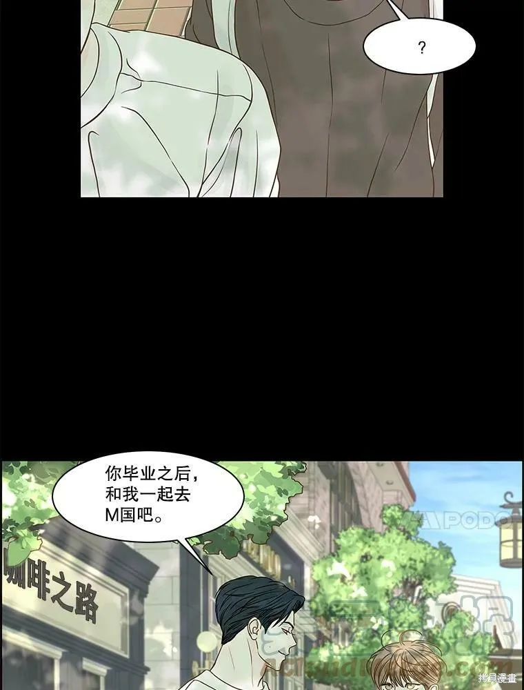 第183页