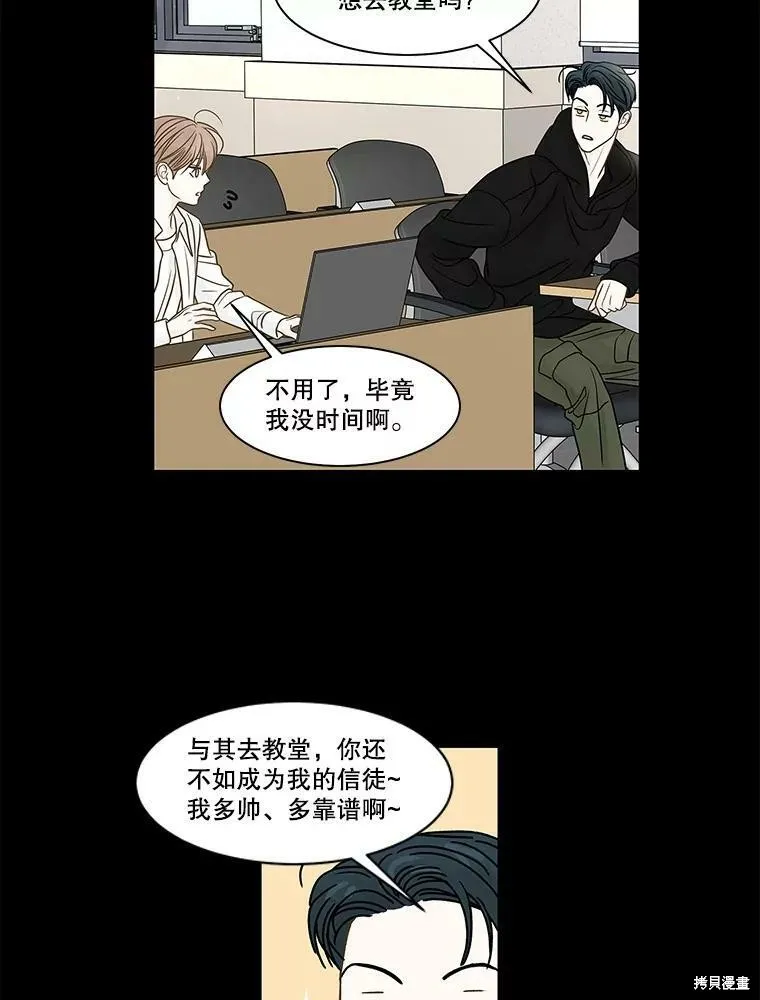 第150页
