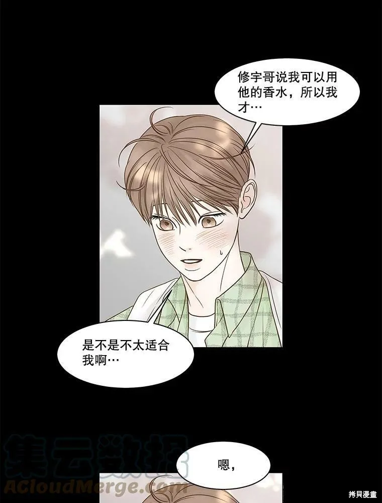 第237页
