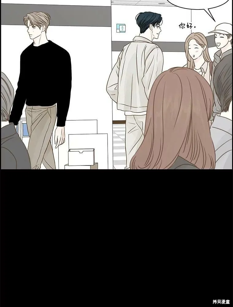 第219页
