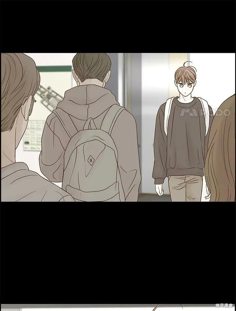第207页
