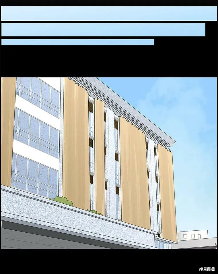 第243页