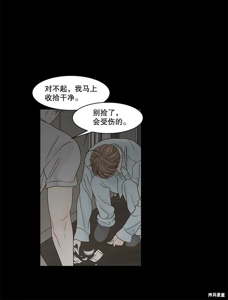 第258页