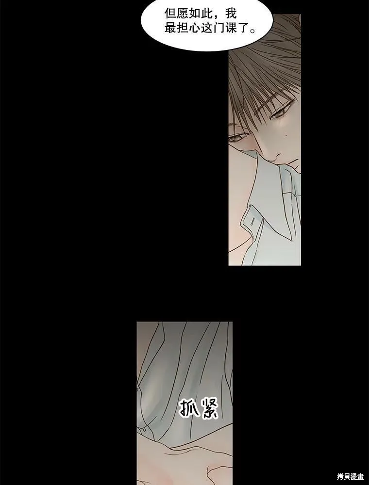 第174页