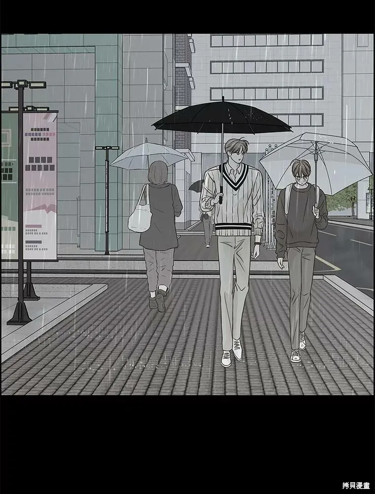 第231页