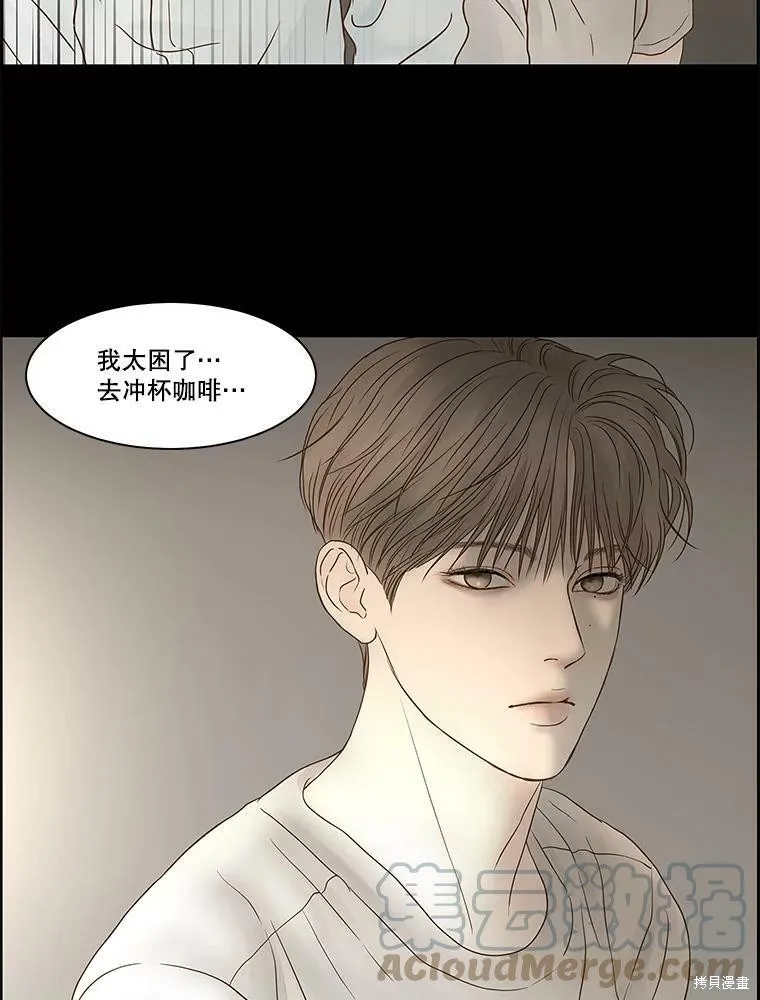 第204页