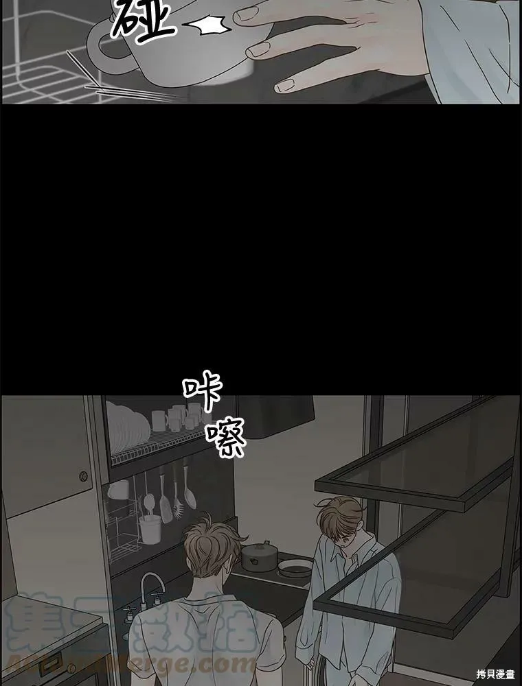 第252页