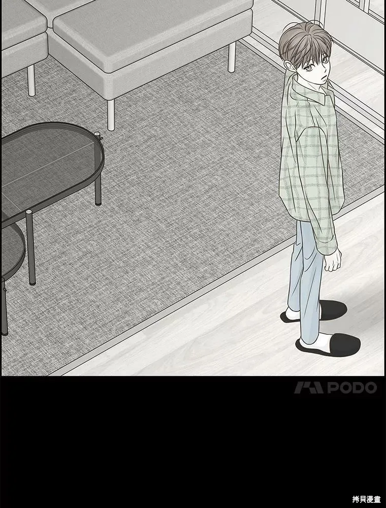 第225页