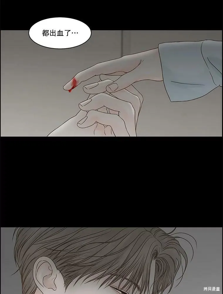 第267页