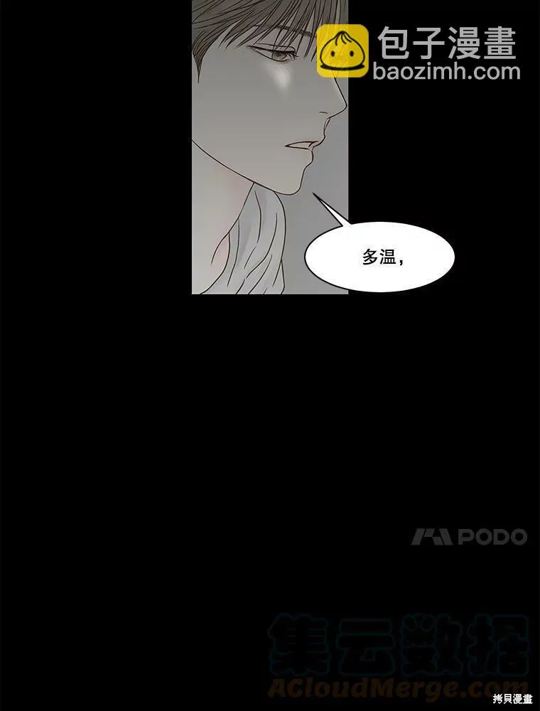 第264页