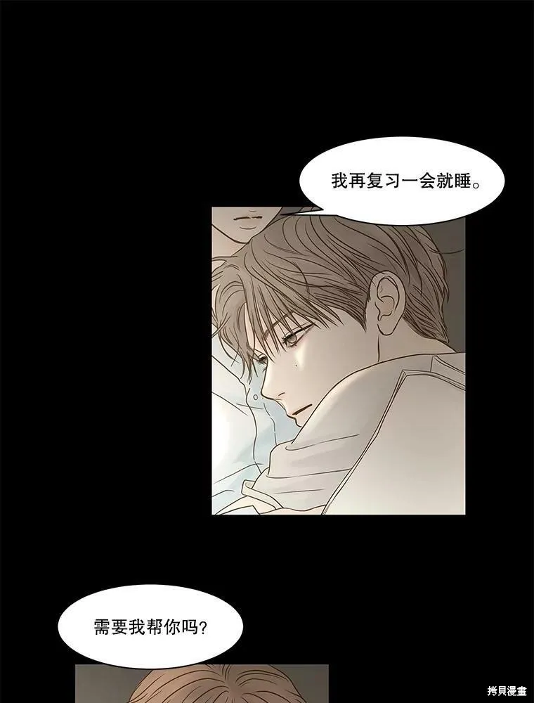 第141页