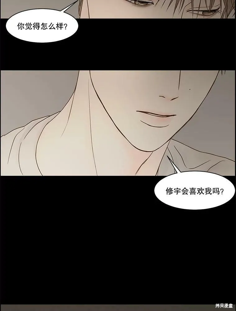 第195页