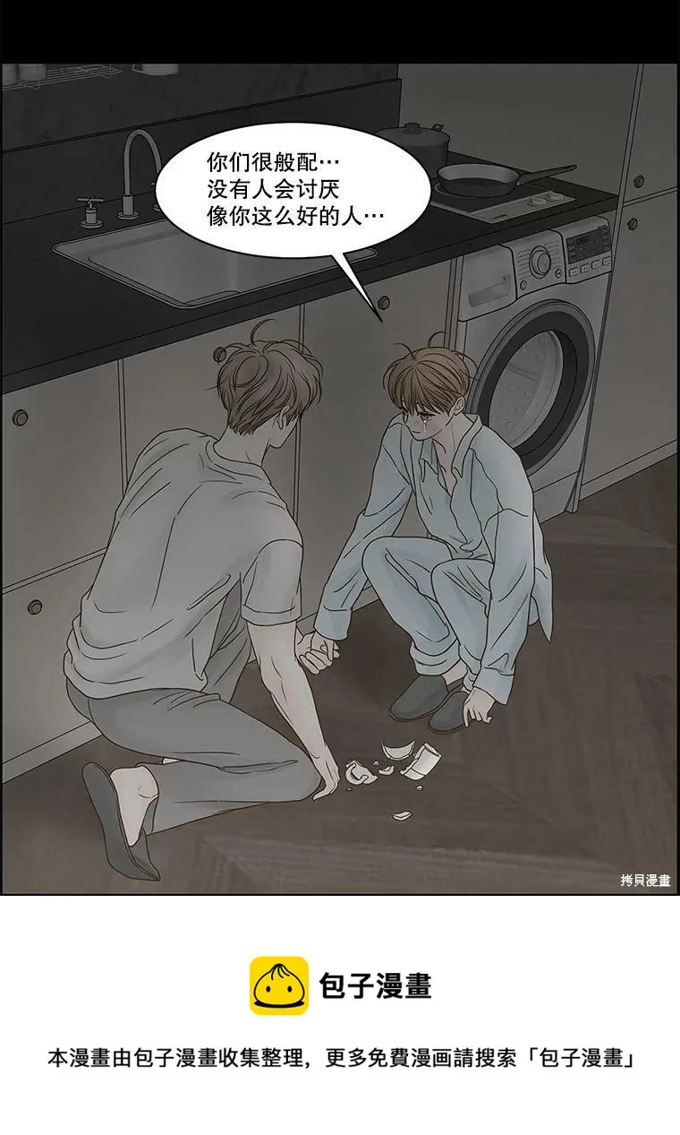 第282页